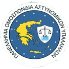 logo2