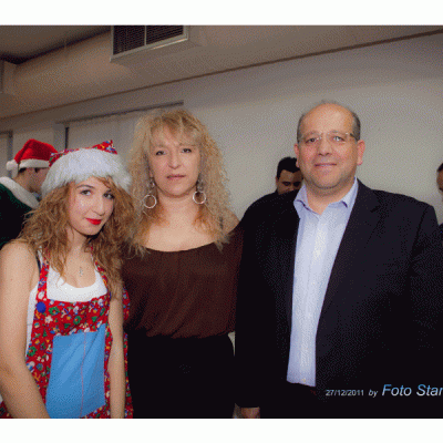 ΠΑΙΔΙΚΗ ΕΚΔΗΛΩΣΗ 2011