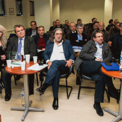 22Η ΓΕΝΙΚΗ ΣΥΝΕΛΕΥΣΗ